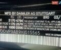 Синій Мерседес Б-клас, об'ємом двигуна 0 л та пробігом 24 тис. км за 14100 $, фото 22 на Automoto.ua