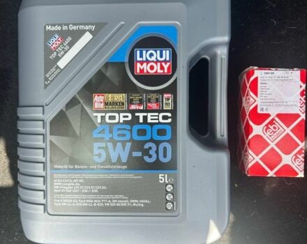 Синий Мерседес Б-класс, объемом двигателя 1.5 л и пробегом 108 тыс. км за 6800 $, фото 9 на Automoto.ua