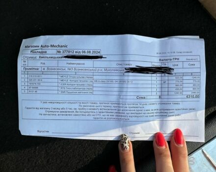 Синий Мерседес Б-класс, объемом двигателя 1.5 л и пробегом 108 тыс. км за 6800 $, фото 10 на Automoto.ua