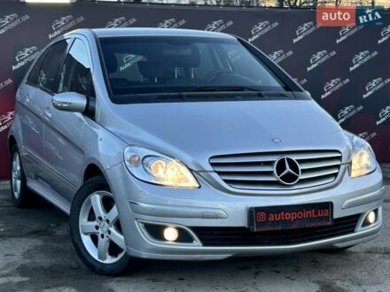 Синій Мерседес Б-клас, об'ємом двигуна 2 л та пробігом 256 тис. км за 7999 $, фото 1 на Automoto.ua