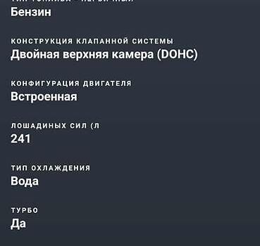 Белый Мерседес Ц 300, объемом двигателя 2 л и пробегом 53 тыс. км за 35000 $, фото 15 на Automoto.ua