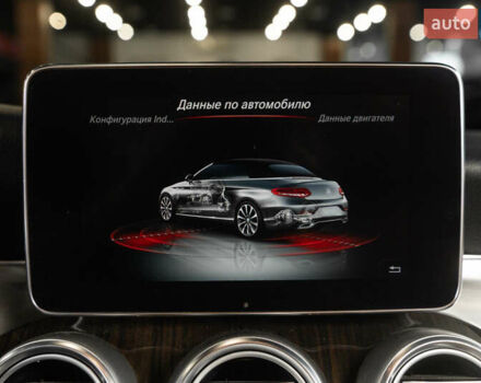 Білий Мерседес Ц-Клас, об'ємом двигуна 1.99 л та пробігом 134 тис. км за 33900 $, фото 21 на Automoto.ua