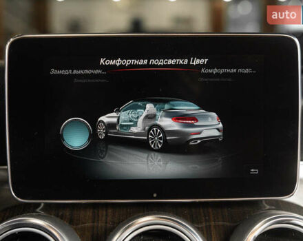 Білий Мерседес Ц-Клас, об'ємом двигуна 1.99 л та пробігом 134 тис. км за 33900 $, фото 24 на Automoto.ua