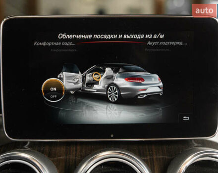 Білий Мерседес Ц-Клас, об'ємом двигуна 1.99 л та пробігом 134 тис. км за 33900 $, фото 23 на Automoto.ua