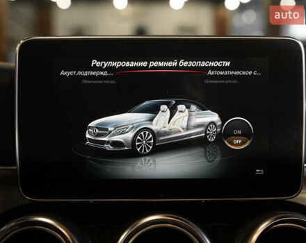 Білий Мерседес Ц-Клас, об'ємом двигуна 1.99 л та пробігом 134 тис. км за 33900 $, фото 25 на Automoto.ua