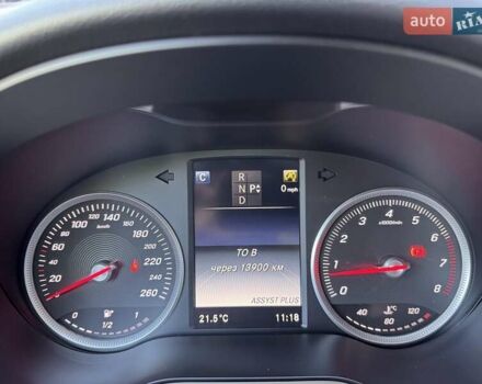 Білий Мерседес Ц-Клас, об'ємом двигуна 1.8 л та пробігом 114 тис. км за 26900 $, фото 17 на Automoto.ua