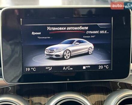 Белый Мерседес Ц-Класс, объемом двигателя 1.99 л и пробегом 150 тыс. км за 27200 $, фото 29 на Automoto.ua