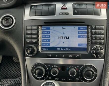 Білий Мерседес Ц-Клас, об'ємом двигуна 1.8 л та пробігом 220 тис. км за 6900 $, фото 5 на Automoto.ua