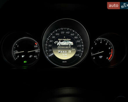 Белый Мерседес Ц-Класс, объемом двигателя 1.8 л и пробегом 265 тыс. км за 9999 $, фото 153 на Automoto.ua