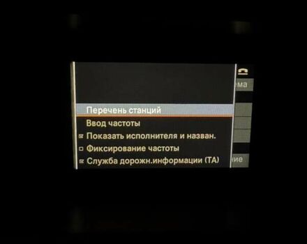 Белый Мерседес Ц-Класс, объемом двигателя 1.8 л и пробегом 265 тыс. км за 9999 $, фото 145 на Automoto.ua