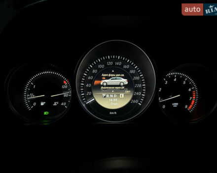 Белый Мерседес Ц-Класс, объемом двигателя 1.8 л и пробегом 265 тыс. км за 9999 $, фото 149 на Automoto.ua