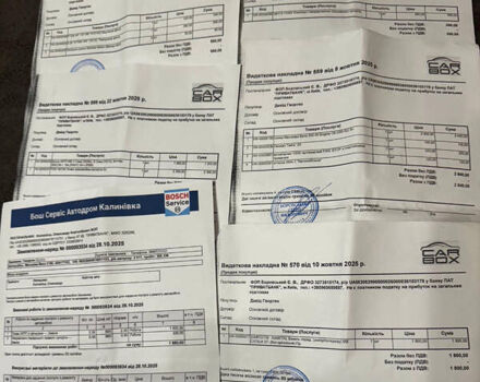 Белый Мерседес Ц-Класс, объемом двигателя 1.8 л и пробегом 265 тыс. км за 9999 $, фото 120 на Automoto.ua