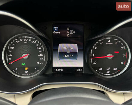 Білий Мерседес Ц-Клас, об'ємом двигуна 1.99 л та пробігом 160 тис. км за 16999 $, фото 17 на Automoto.ua