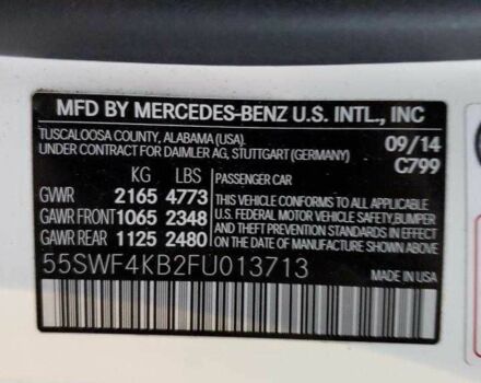 Білий Мерседес Ц-Клас, об'ємом двигуна 2 л та пробігом 26 тис. км за 3500 $, фото 11 на Automoto.ua