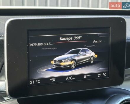Білий Мерседес Ц-Клас, об'ємом двигуна 2.14 л та пробігом 133 тис. км за 26900 $, фото 41 на Automoto.ua