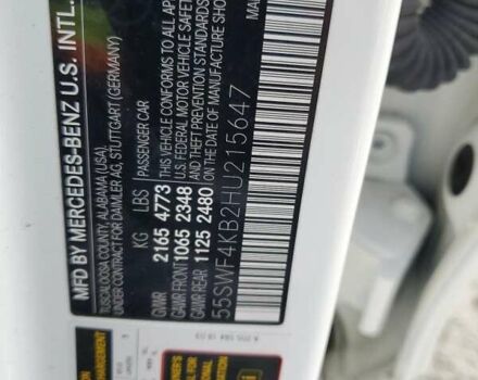 Белый Мерседес Ц-Класс, объемом двигателя 2 л и пробегом 31 тыс. км за 5700 $, фото 11 на Automoto.ua
