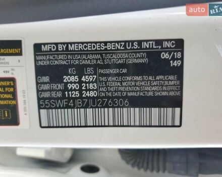 Білий Мерседес Ц-Клас, об'ємом двигуна 1.99 л та пробігом 101 тис. км за 6900 $, фото 11 на Automoto.ua