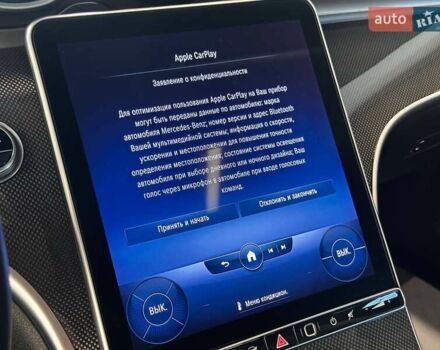 Білий Мерседес Ц-Клас, об'ємом двигуна 2 л та пробігом 36 тис. км за 39990 $, фото 25 на Automoto.ua