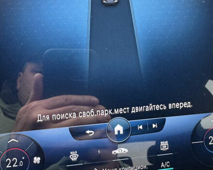 Мерседес Ц-Класс 2021 в Киеве на Automoto.ua Белый Мерседес Ц-Класс, объемом двигателя 1.5 л и пробегом 55 тыс. км за 49999 $, фото 20 на Automoto.ua