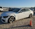 Білий Мерседес Ц-Клас, об'ємом двигуна 2 л та пробігом 52 тис. км за 7100 $, фото 1 на Automoto.ua