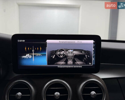 Белый Мерседес Ц-Класс, объемом двигателя 1.99 л и пробегом 40 тыс. км за 28400 $, фото 20 на Automoto.ua