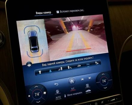 Белый Мерседес Ц-Класс, объемом двигателя 2 л и пробегом 10 тыс. км за 42000 $, фото 11 на Automoto.ua