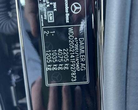 Белый Мерседес Ц-Класс, объемом двигателя 1.95 л и пробегом 300 тыс. км за 20510 $, фото 27 на Automoto.ua