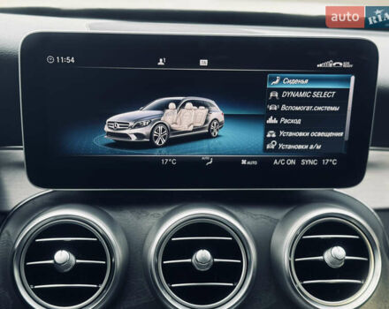 Белый Мерседес Ц-Класс, объемом двигателя 1.95 л и пробегом 148 тыс. км за 27500 $, фото 37 на Automoto.ua