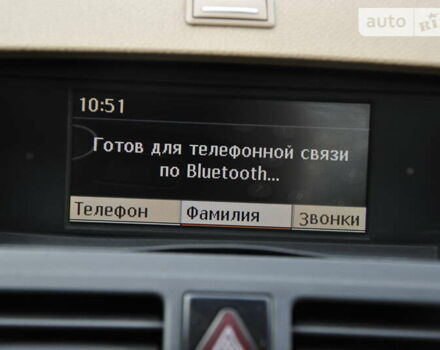 Бежевий Мерседес Ц-Клас, об'ємом двигуна 1.8 л та пробігом 174 тис. км за 9400 $, фото 29 на Automoto.ua