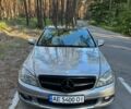 Бежевый Мерседес Ц-Класс, объемом двигателя 1.8 л и пробегом 193 тыс. км за 8500 $, фото 1 на Automoto.ua