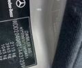 Бежевый Мерседес Ц-Класс, объемом двигателя 2.1 л и пробегом 159 тыс. км за 13500 $, фото 23 на Automoto.ua