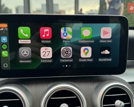 Бежевий Мерседес Ц-Клас, об'ємом двигуна 1.99 л та пробігом 38 тис. км за 33500 $, фото 58 на Automoto.ua