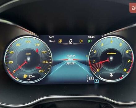 Бежевий Мерседес Ц-Клас, об'ємом двигуна 1.99 л та пробігом 38 тис. км за 33500 $, фото 48 на Automoto.ua