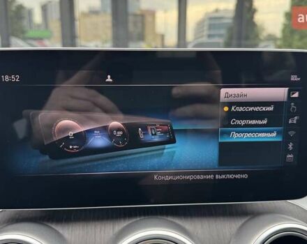 Бежевий Мерседес Ц-Клас, об'ємом двигуна 1.99 л та пробігом 38 тис. км за 33500 $, фото 61 на Automoto.ua