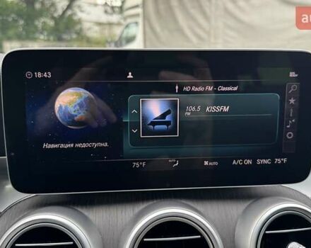 Бежевий Мерседес Ц-Клас, об'ємом двигуна 1.99 л та пробігом 38 тис. км за 33500 $, фото 49 на Automoto.ua