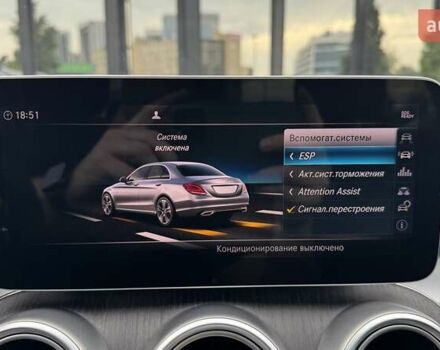 Бежевий Мерседес Ц-Клас, об'ємом двигуна 1.99 л та пробігом 38 тис. км за 33500 $, фото 60 на Automoto.ua