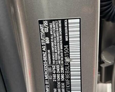 Бежевий Мерседес Ц-Клас, об'ємом двигуна 1.99 л та пробігом 38 тис. км за 33500 $, фото 23 на Automoto.ua