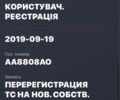 Чорний Мерседес Ц-Клас, об'ємом двигуна 3 л та пробігом 301 тис. км за 9300 $, фото 17 на Automoto.ua