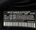 Черный Мерседес Ц-Класс, объемом двигателя 3 л и пробегом 302 тыс. км за 10500 $, фото 5 на Automoto.ua
