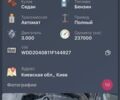 Чорний Мерседес Ц-Клас, об'ємом двигуна 3 л та пробігом 301 тис. км за 9300 $, фото 15 на Automoto.ua
