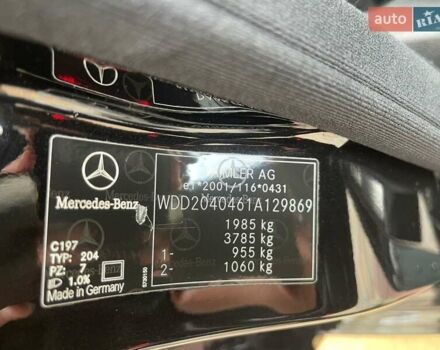 Мерседес Ц-Класс 2008 в Одессе на Automoto.ua Черный Мерседес Ц-Класс, объемом двигателя 1.8 л и пробегом 128 тыс. км за 10300 $, фото 12 на Automoto.ua