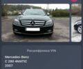 Чорний Мерседес Ц-Клас, об'ємом двигуна 3 л та пробігом 301 тис. км за 9300 $, фото 6 на Automoto.ua
