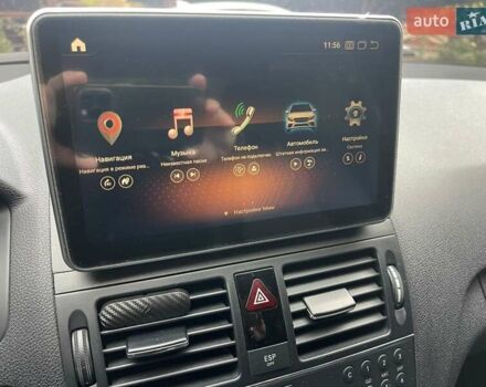 Мерседес Ц-Класс 2008 в Одессе на Automoto.ua Черный Мерседес Ц-Класс, объемом двигателя 1.8 л и пробегом 128 тыс. км за 10300 $, фото 18 на Automoto.ua