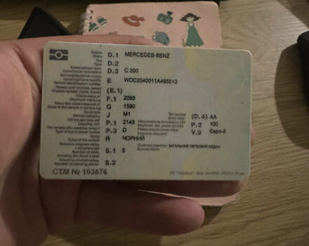 Черный Мерседес Ц-Класс, объемом двигателя 2.1 л и пробегом 312 тыс. км за 11500 $, фото 13 на Automoto.ua