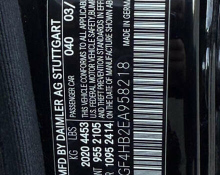 Чорний Мерседес Ц-Клас, об'ємом двигуна 1.8 л та пробігом 112 тис. км за 12900 $, фото 33 на Automoto.ua