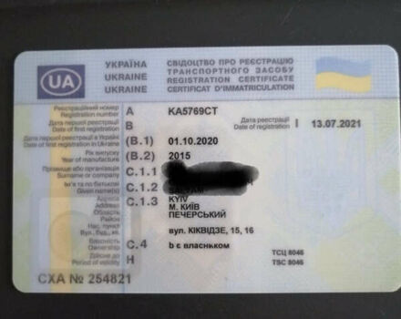 Черный Мерседес Ц-Класс, объемом двигателя 2 л и пробегом 163 тыс. км за 15000 $, фото 22 на Automoto.ua