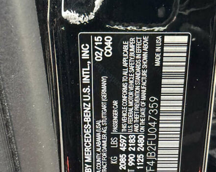 Черный Мерседес Ц-Класс, объемом двигателя 2 л и пробегом 98 тыс. км за 22500 $, фото 27 на Automoto.ua