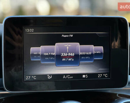 Черный Мерседес Ц-Класс, объемом двигателя 1.6 л и пробегом 272 тыс. км за 18999 $, фото 14 на Automoto.ua