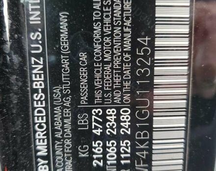 Чорний Мерседес Ц-Клас, об'ємом двигуна 2 л та пробігом 37 тис. км за 3900 $, фото 12 на Automoto.ua