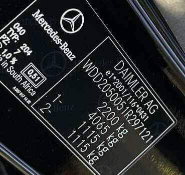 Черный Мерседес Ц-Класс, объемом двигателя 2.2 л и пробегом 93 тыс. км за 30300 $, фото 51 на Automoto.ua